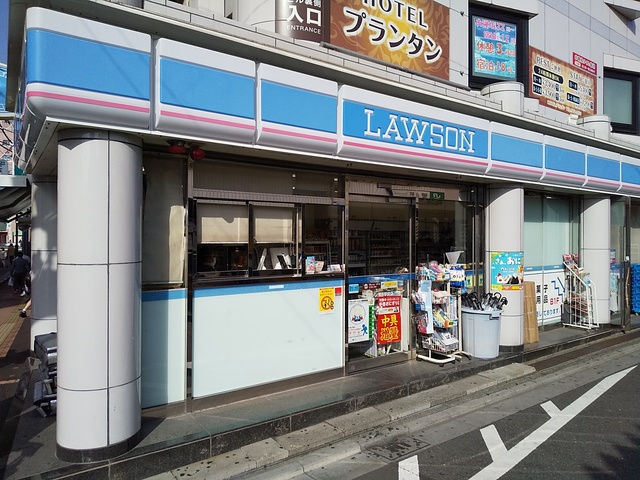 コンビニ　ローソン鶯谷駅前店（コンビニ）まで130m