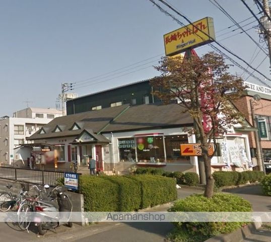 飲食店　リンガーハット大宮砂町店（飲食店）まで777m