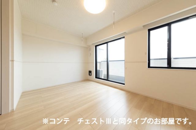 エンブレイスIの居間写真