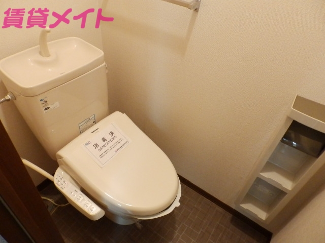 トイレ　同物件別室写真
