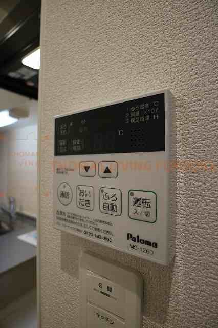 その他設備　福岡・佐賀の賃貸物件・お部屋探しはトーマスリビングまで