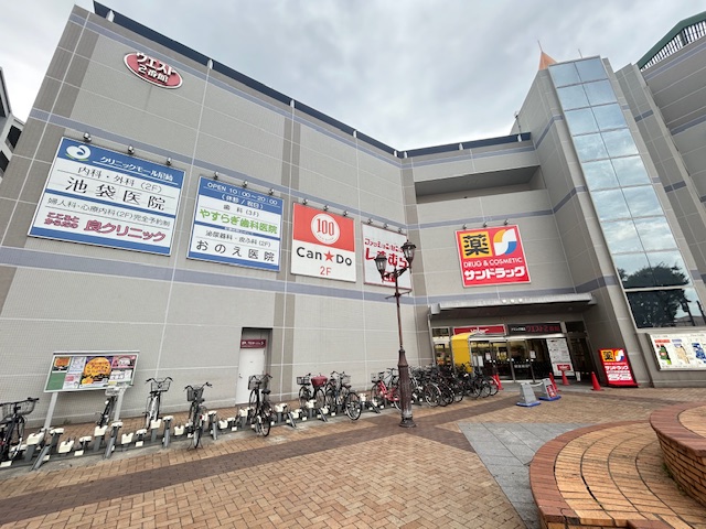 スーパー　バロー尼崎潮江店（スーパー）まで828m
