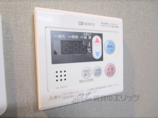 その他設備　給湯器リモコン