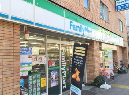 東急目黒線 西小山駅 徒歩5分 3階建 築19年の周辺写真