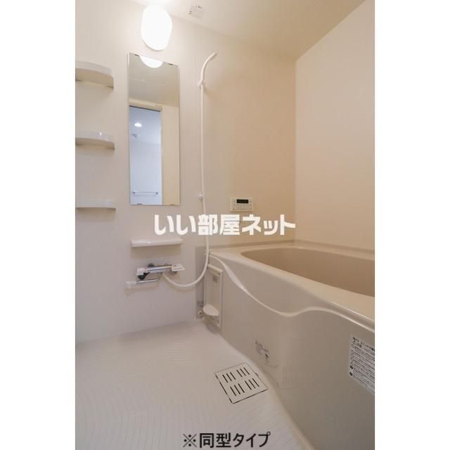 アイビス精華町の風呂写真