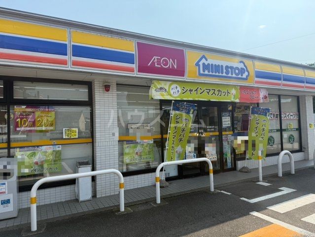 コンビニ　ミニストップ　高崎上並榎店（コンビニ）まで2016m