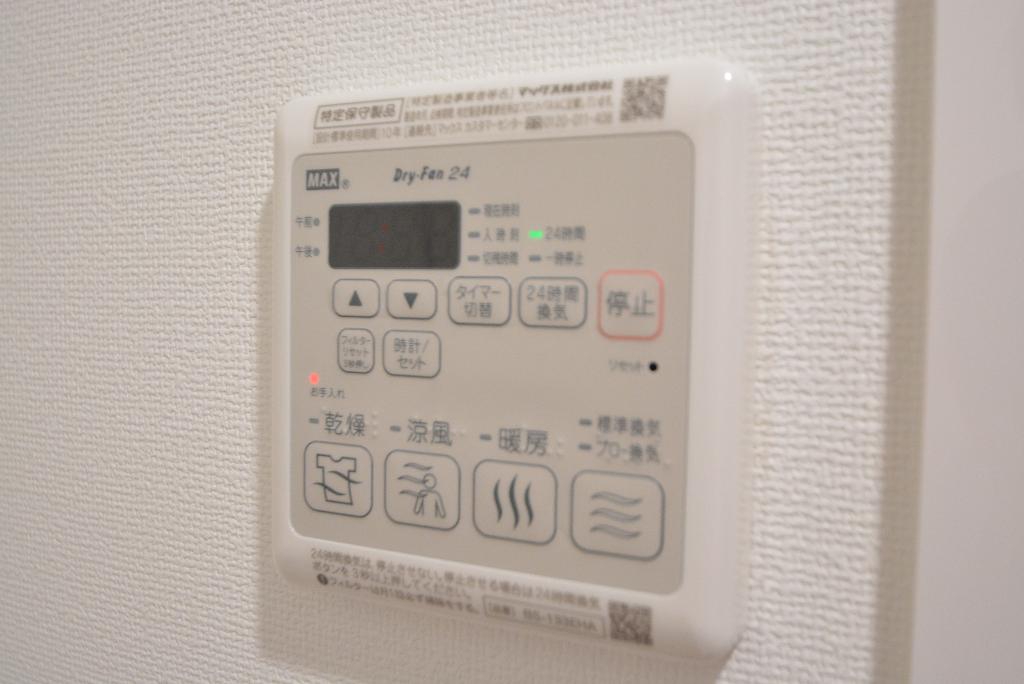 その他　浴室乾燥機