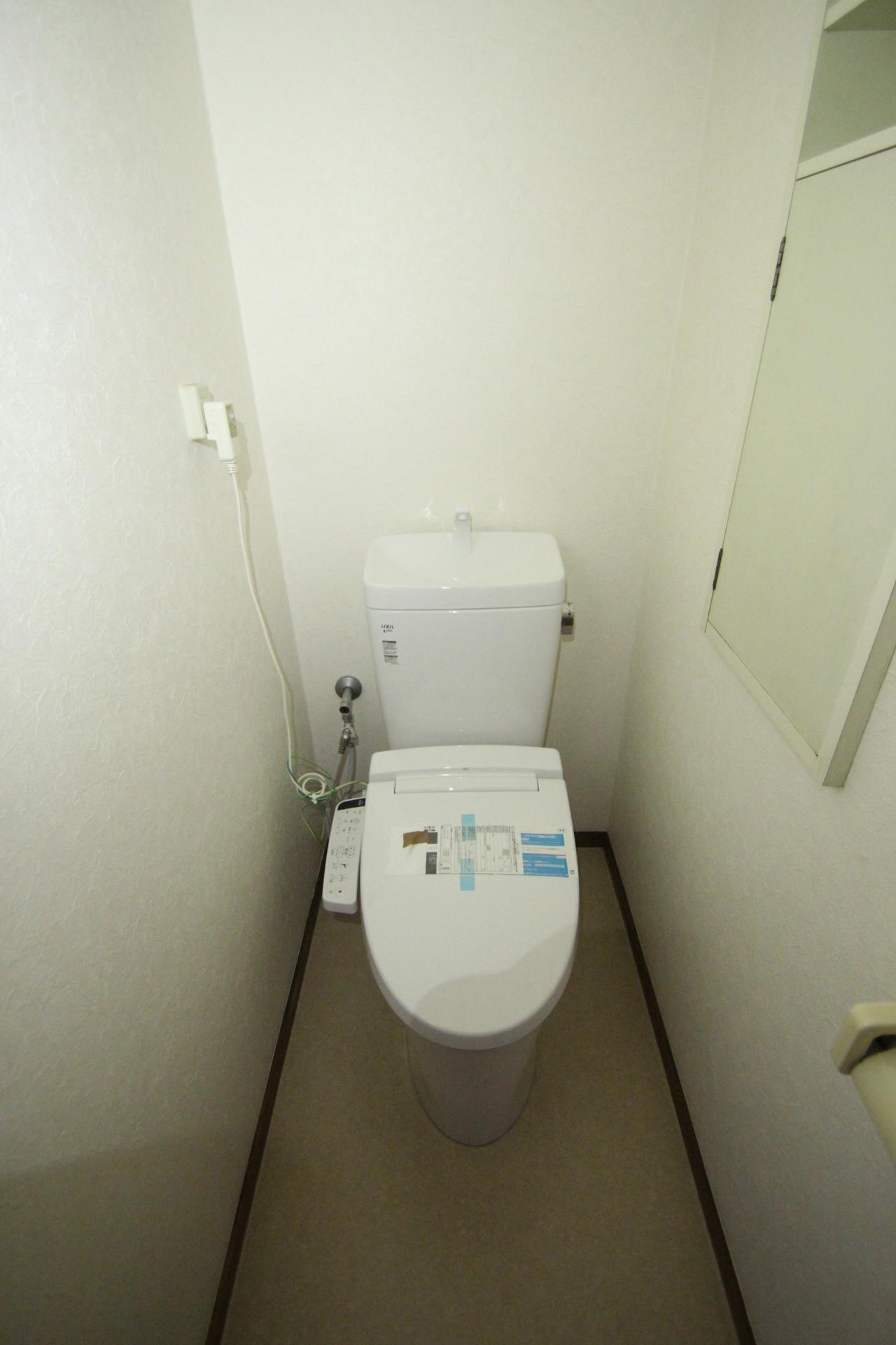 トイレ　同物件別の室内写真のため、実際とは異なる場合がございます。
