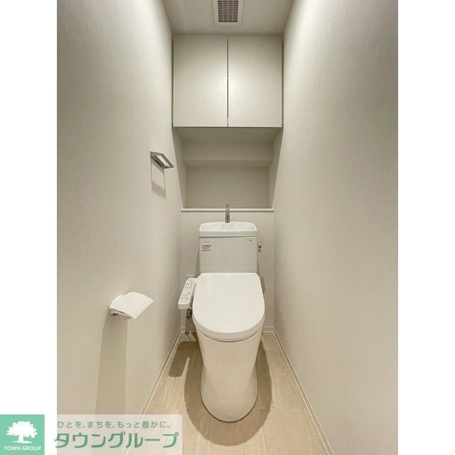アーバネックス両国レジデンスのトイレ写真