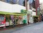 スーパー　FRESH HOUSE(フレッシュハウス) 鍛冶屋町店（スーパー）まで322m