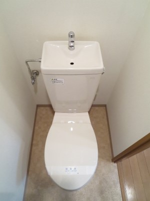 グランデ木月のトイレ写真