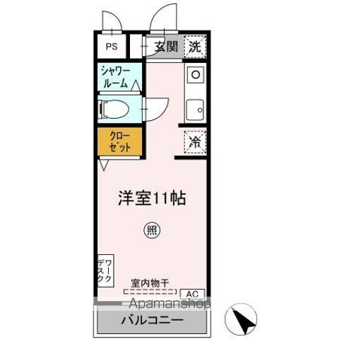 クリスタルハイツ相模台の間取り写真