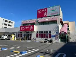 ショッピングセンター　DAISO 船堀店（ショッピングセンター）まで636m