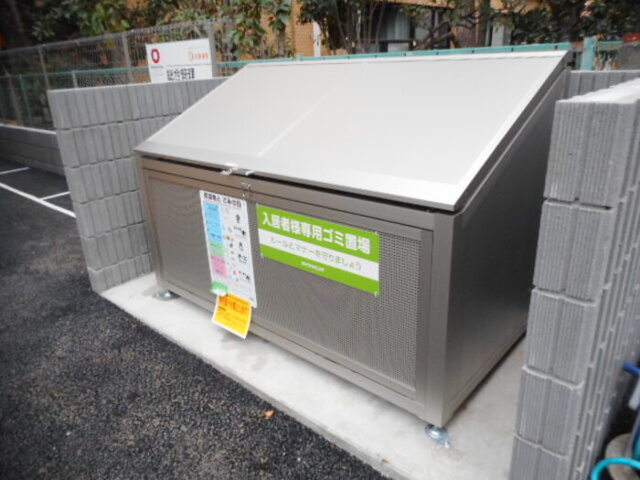 その他共有部分　入居者様専用ゴミストッカー
