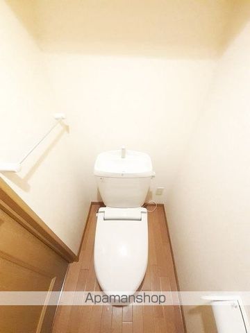レルベ保田窪のトイレ写真