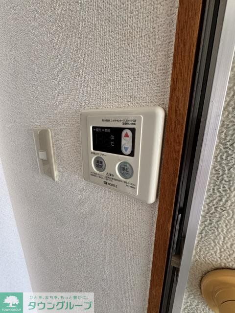 その他設備　設備