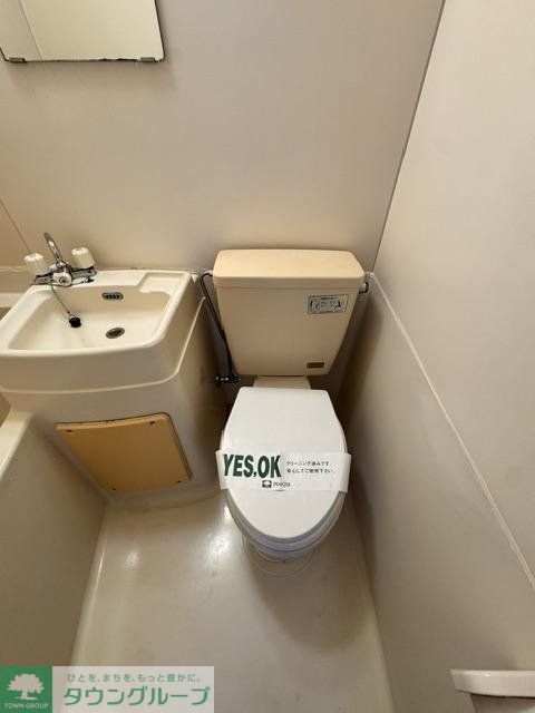 トイレ　設備