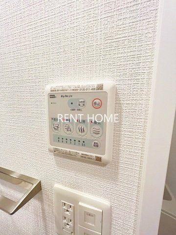 その他設備　浴室乾燥機付き