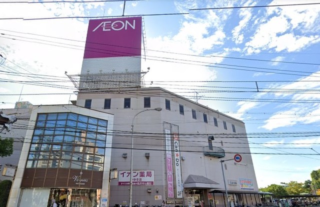 ショッピングセンター　イオンみゆき店（ショッピングセンター）まで1066m