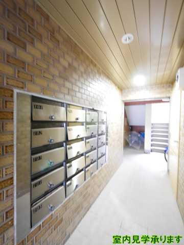 その他設備　朝日弁天町マンション