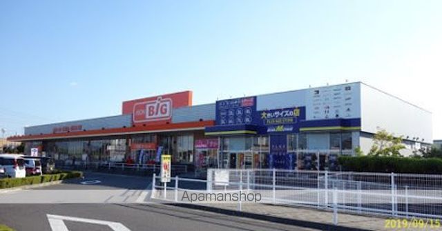 スーパー　ザ・ビッグ丸亀城南店（スーパー）まで2802m