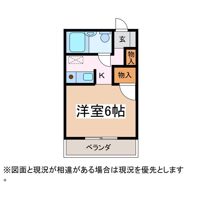 ハウスグラストン2の間取り写真