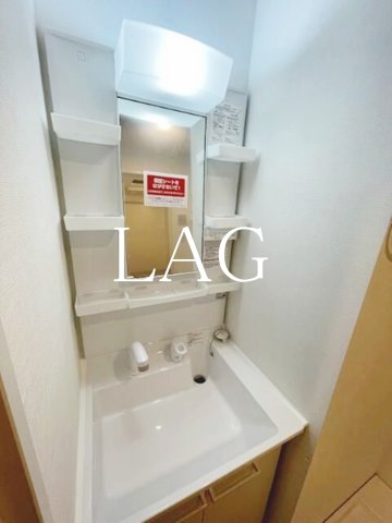 洗面設備　洗面台になります。