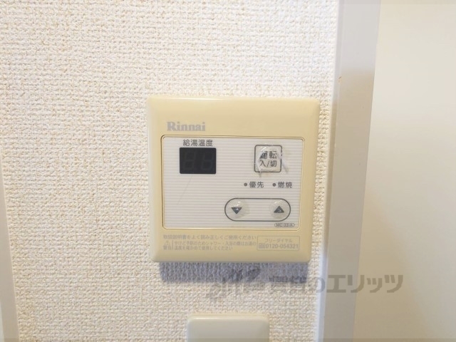 その他設備　給湯器リモコン