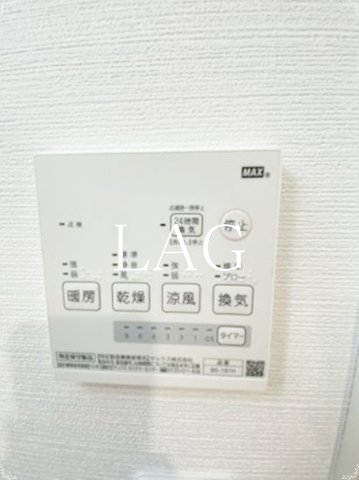 その他設備　浴室乾燥機パネルです。