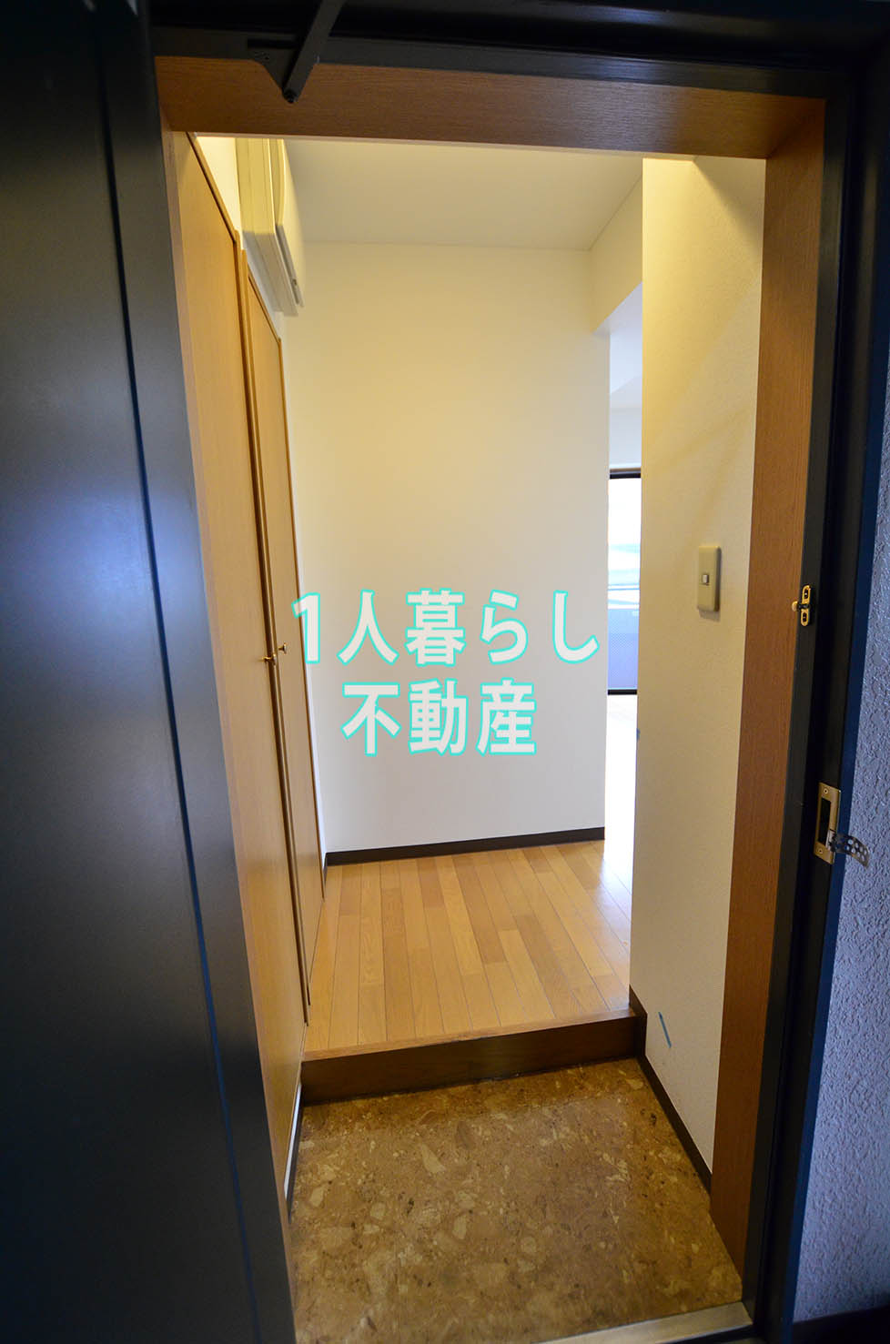玄関　明るい玄関です