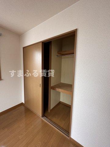 収納　同仕様