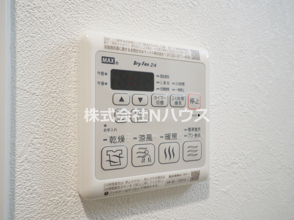 プレリス北巽駅前ラバルスのその他写真
