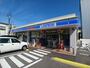 コンビニ　ローソン塩上店さん（コンビニ）まで230m