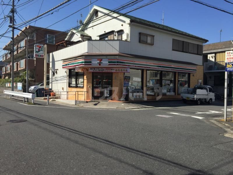 コンビニ　セブンイレブン市川新井3丁目店（コンビニ）まで280m