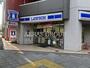コンビニ　ローソン 横浜長者町二丁目店（コンビニ）まで182m