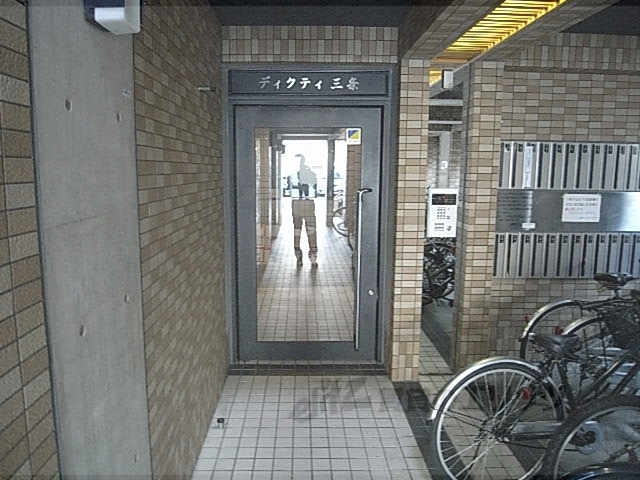 ディクティ三条の外観写真