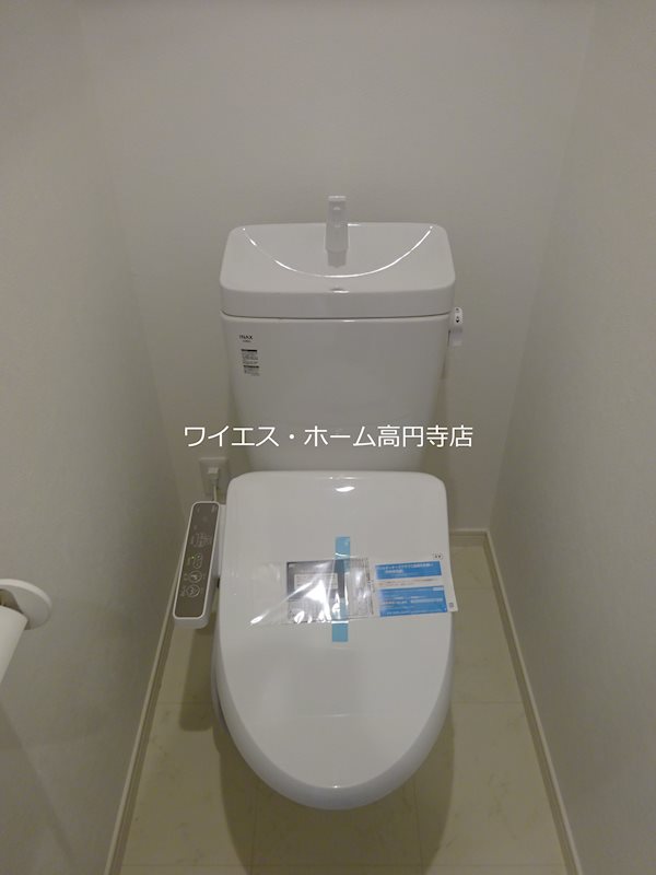 東京メトロ丸ノ内線 中野富士見町駅 徒歩7分 3階建 築7年のトイレ写真