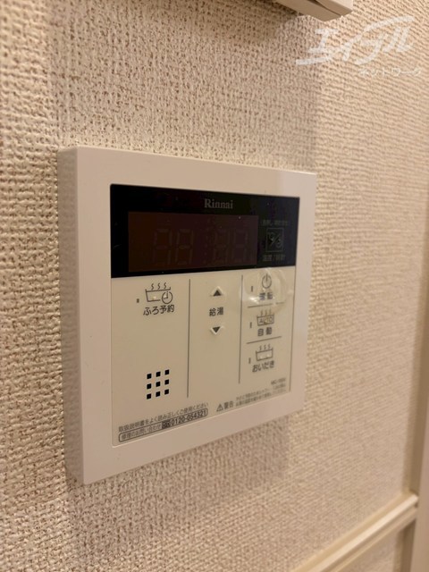 カーサ イン ピエトラ ロッサのその他写真