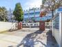 小学校　足立区立　鹿浜第一小学校（小学校）まで270m