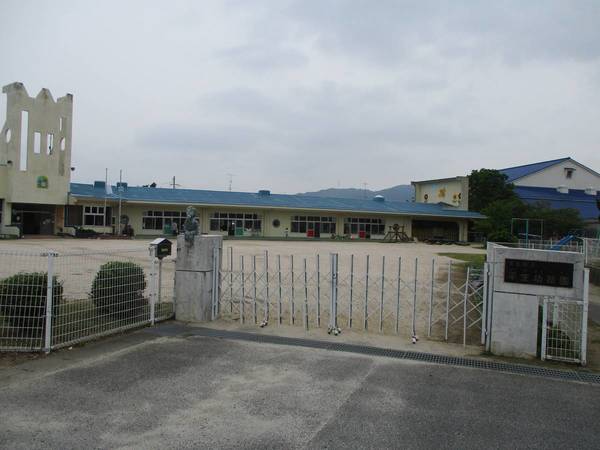 幼稚園・保育園　平生幼稚園（幼稚園・保育園）まで1000m