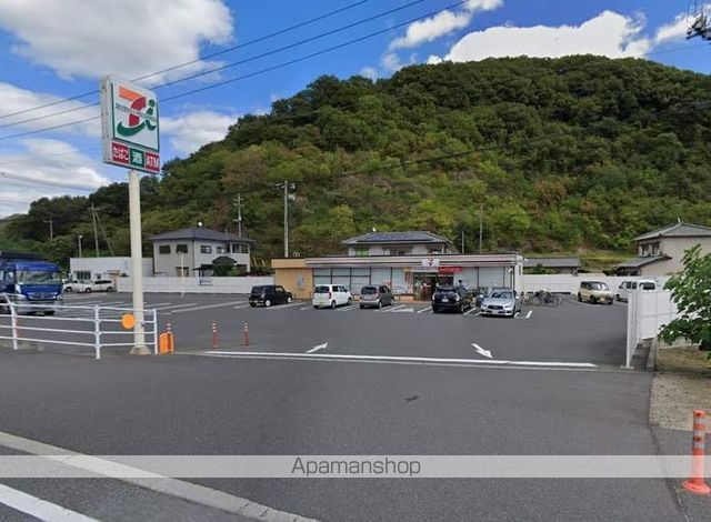 コンビニ　セブンイレブン玉野迫間店（コンビニ）まで1676m