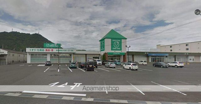 ドラックストア　ザグザグ高崎店（ドラッグストア）まで2167m
