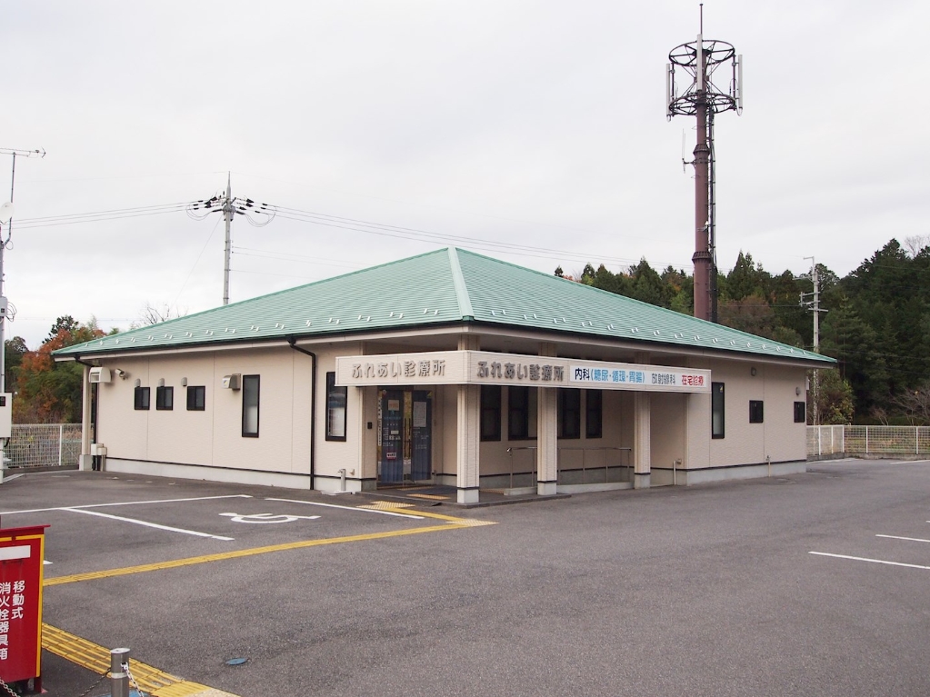 病院　ふれあい診療所（病院）まで1889m