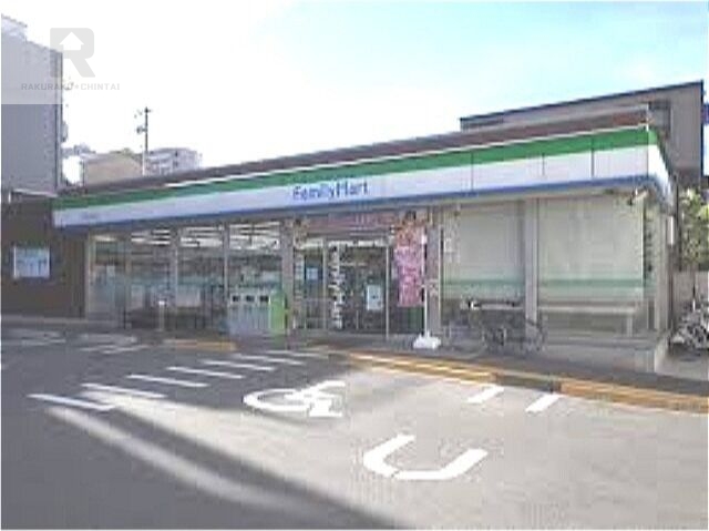 コンビニ　ファミリーマート大宮五丁目店（コンビニ）まで441m