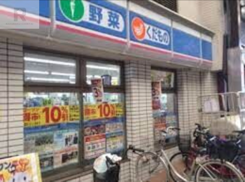 コンビニ　ローソン守口豊秀町1丁目店（コンビニ）まで571m