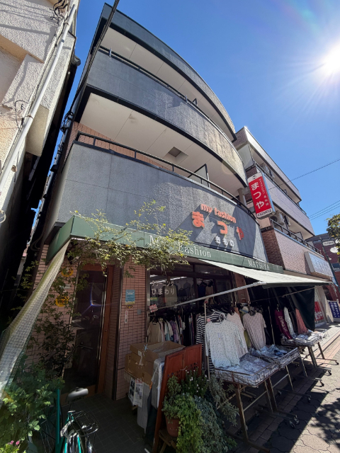 ☆第二愛宕下ビル
