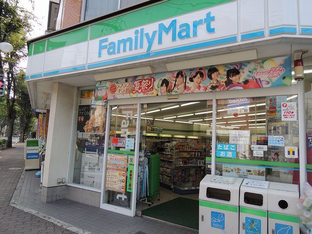 ☆第二愛宕下ビルの周辺写真
