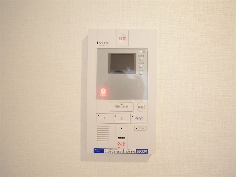 セキュリティ　インターホン完備