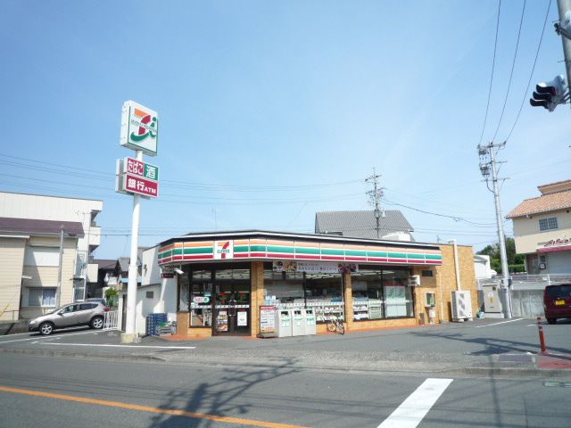 コンビニ　セブンイレブン（コンビニ）まで700m