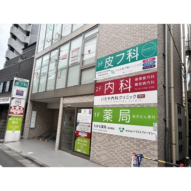 病院　医療ビル（病院）まで40m